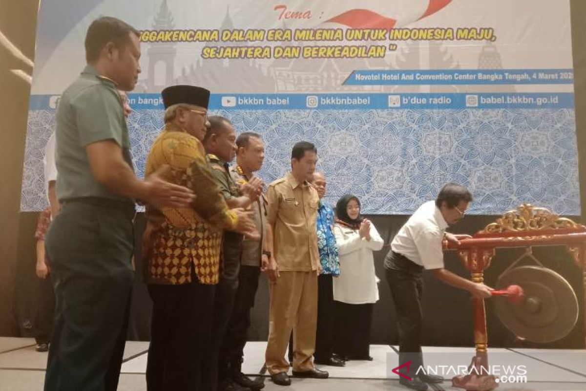 BKKBN Babel Gelar Rakerda Program BanggaKencana 2020