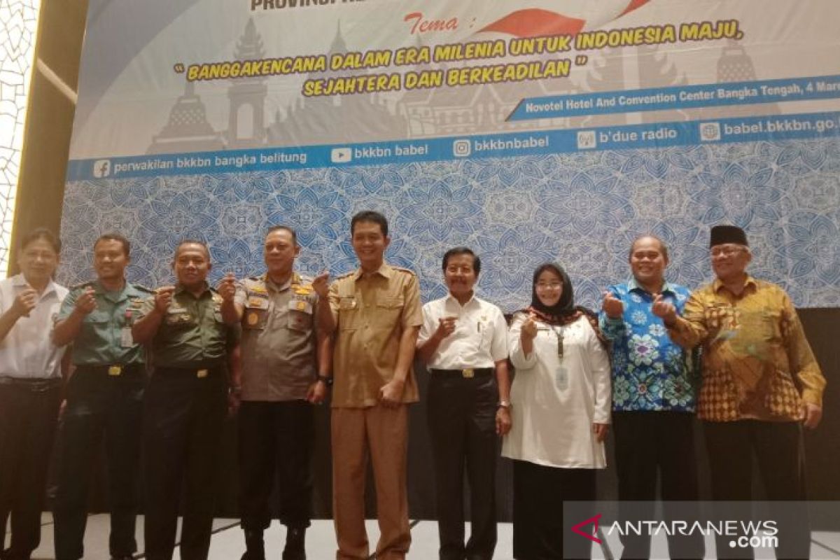 BKKBN Babel akan percepat Lima Program Kerja Utama Tahun 2020