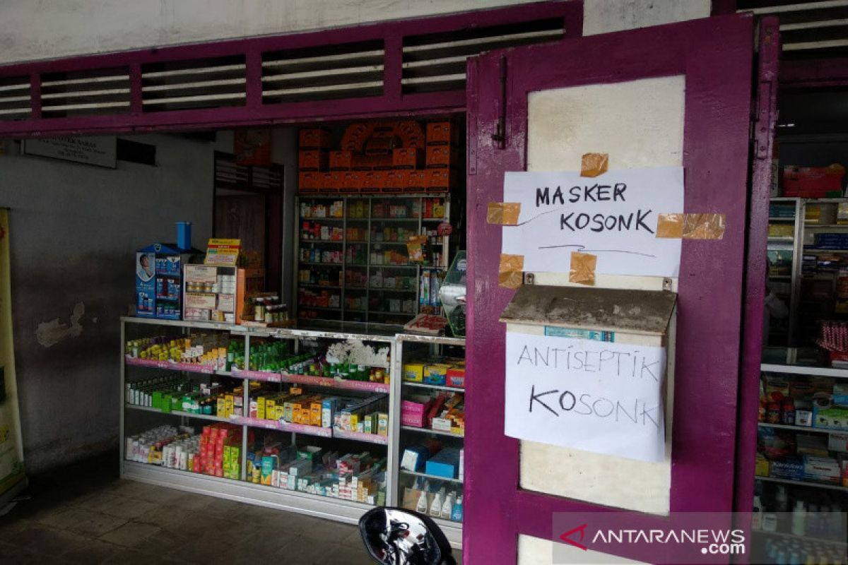 Gunung Kidul kampanyekan pakai masker di kantor OPD