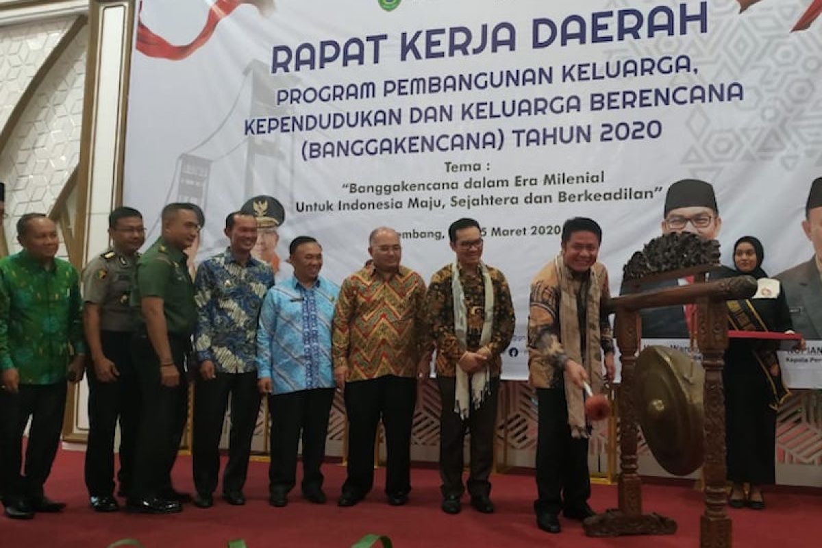 BKKBN Sumatera Selatan gelar Rakerda fokus tekan angka kelahiran