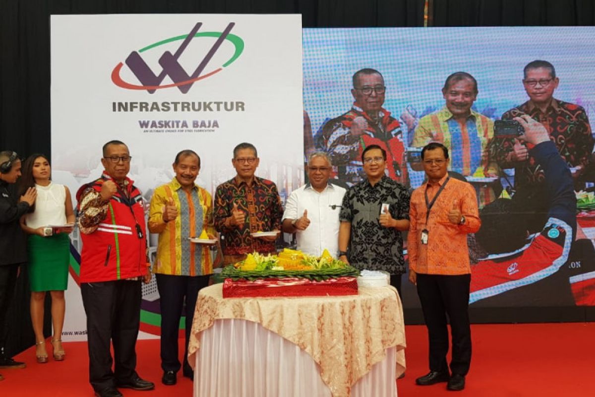 Waskita Karya Infrastruktur resmikan pabrik baja di Serang Banten