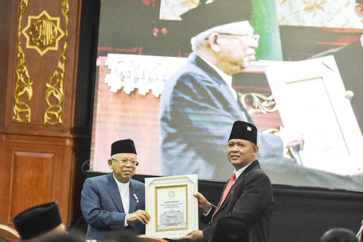 Wapres Maruf Amin merendah saat terima gelar Bapak Ekonomi Syariah Indonesia
