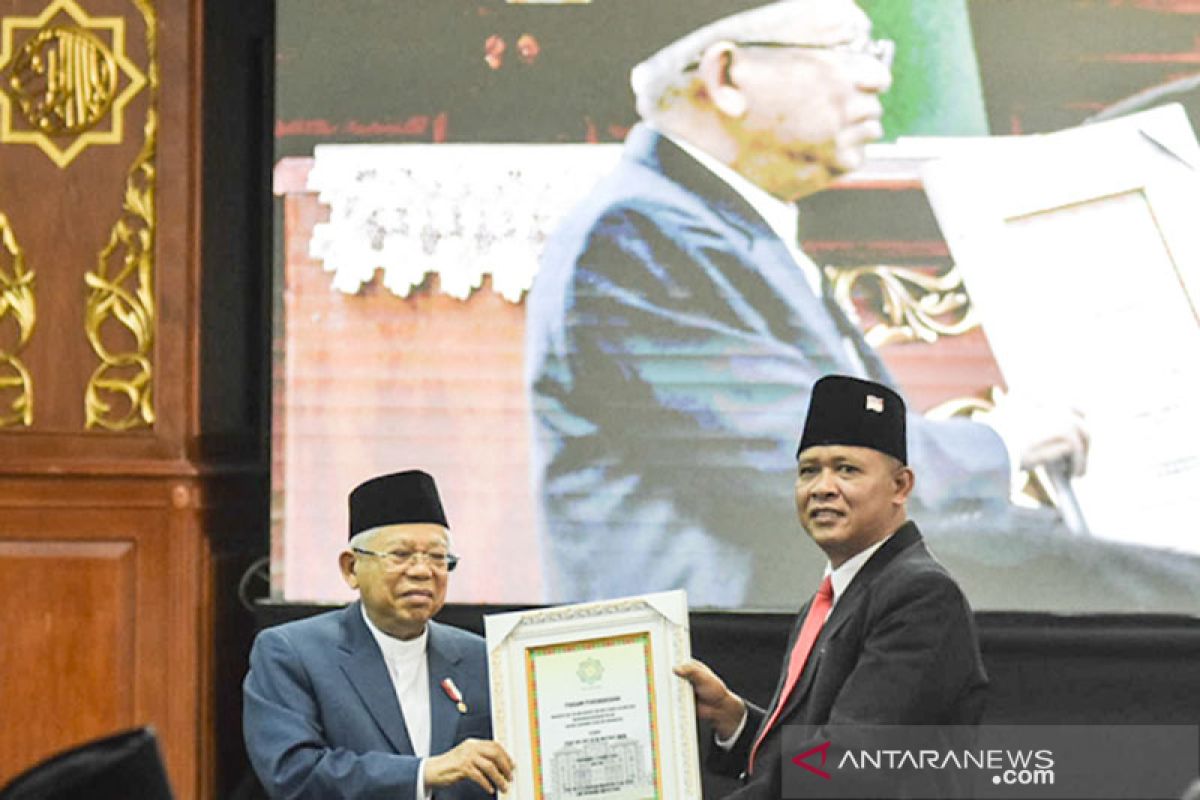 Wapres merendah saat terima gelar Bapak Ekonomi Syariah Indonesia