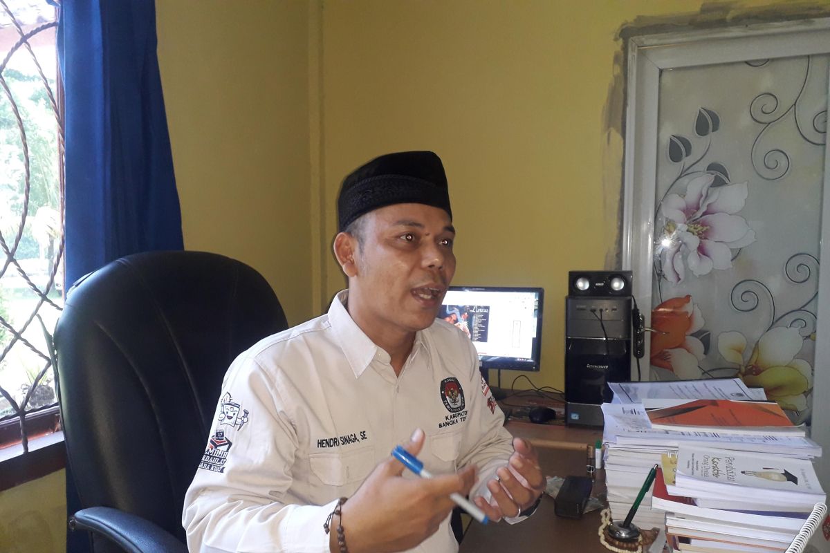 KPU Bangka Tengah jamin integritas anggota Panitia Pemilih Kecamatan
