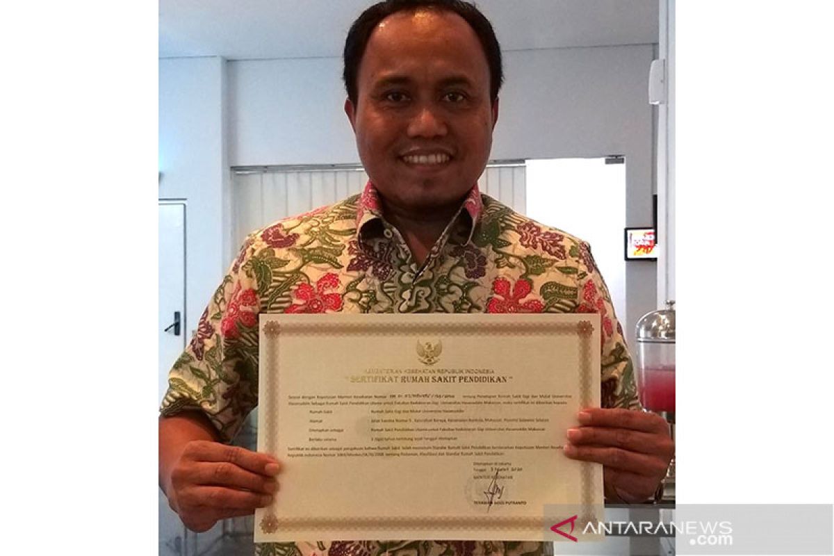 RSGM Unhas berstatus Rumah Sakit Pendidikan Utama pertama di Indonesia
