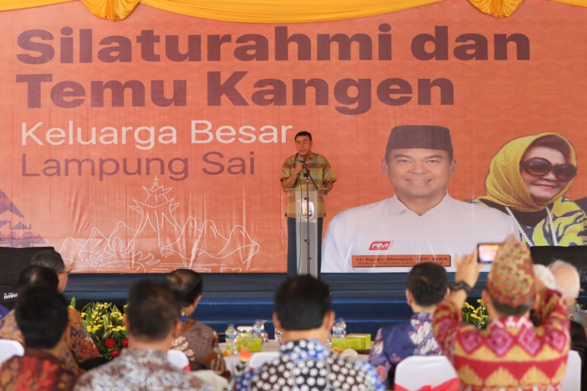 Lampung Sai gelar silaturahmi dengan warga Lampung TMII