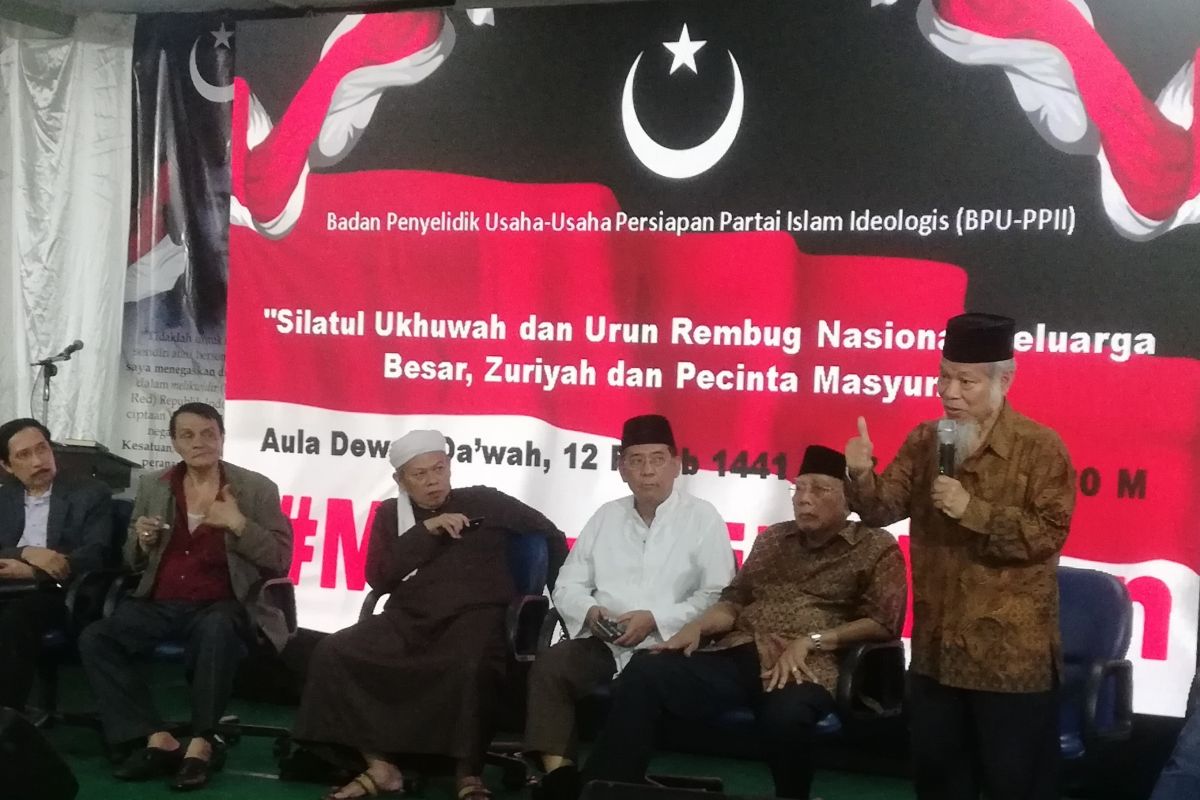 "Masyumi Reborn" digelar, sejumlah tokoh hadir