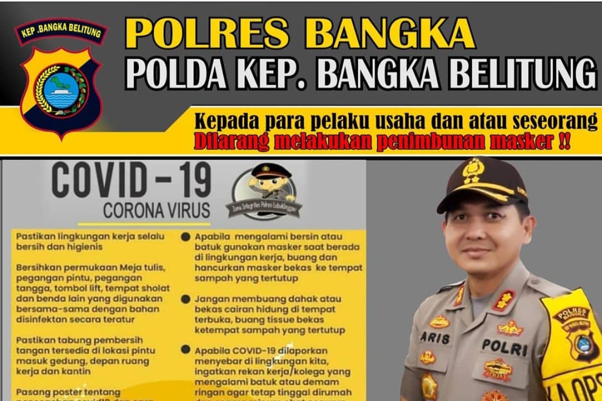 Kapolres Bangka minta masyarakat tidak panik tanggapi virus Covid-19