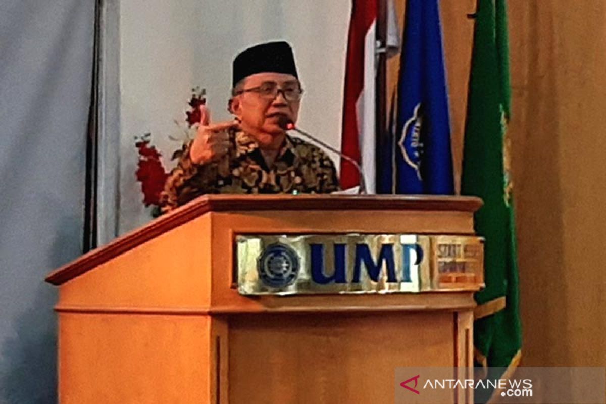 Kaji pendidikan holistik, UMP gelar seminar pra-muktamar