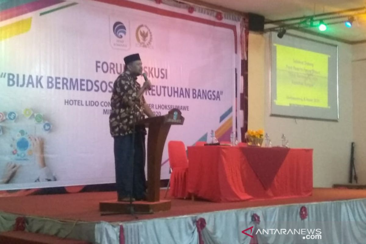 Wujudkan kota smart city, Pemkot Lhokseumawe minta dukungan Kominfo