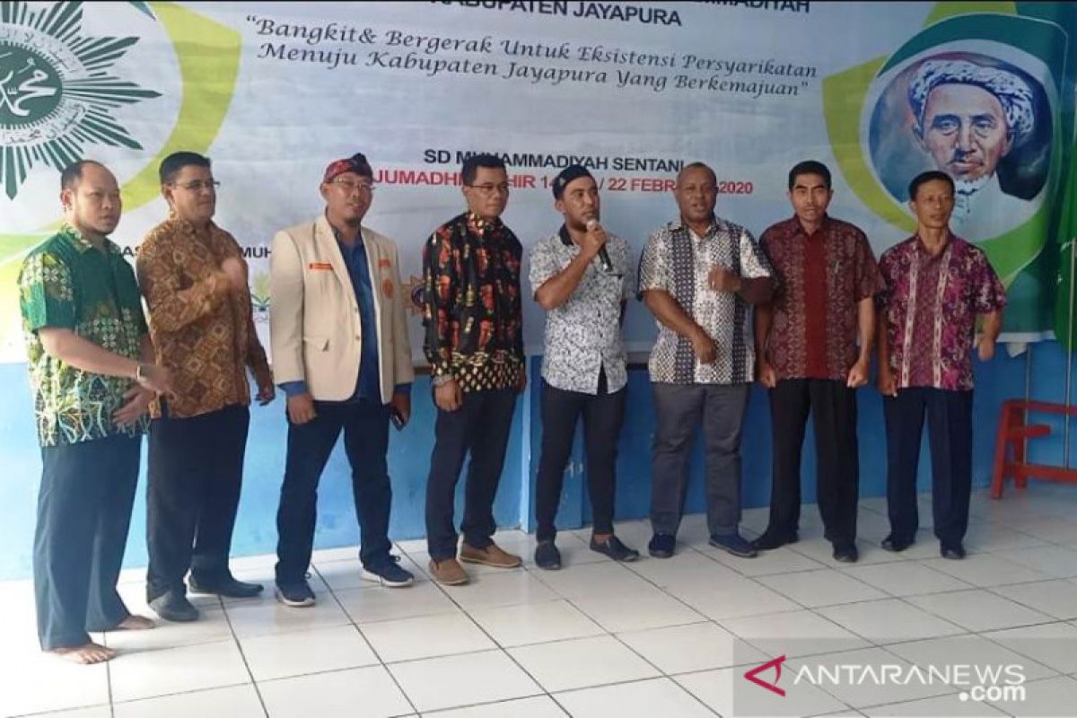 Pemuda Muhammadiyah Jayapura imbau masyarakat Papua sukseskan PON 2020
