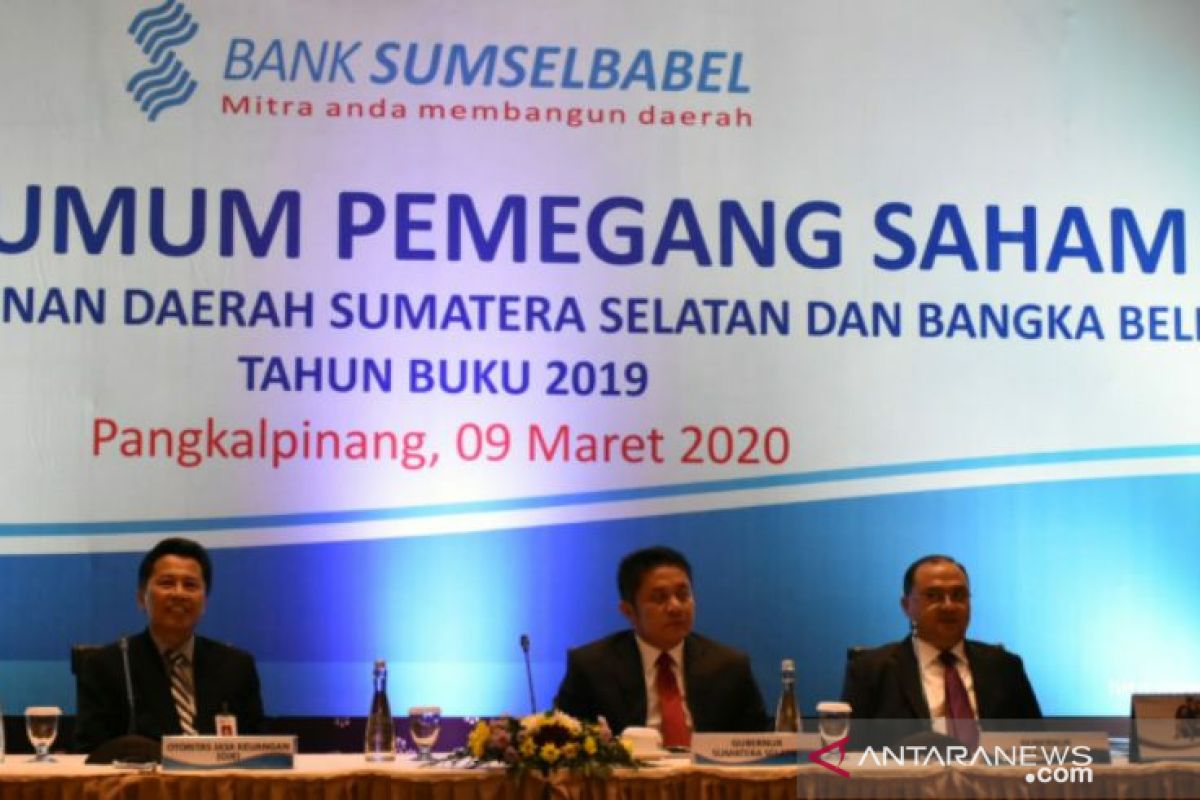 Gubernur Erzaldi bersama Gubernur Sumsel hadiri RUPS Bank Sumsel Babel