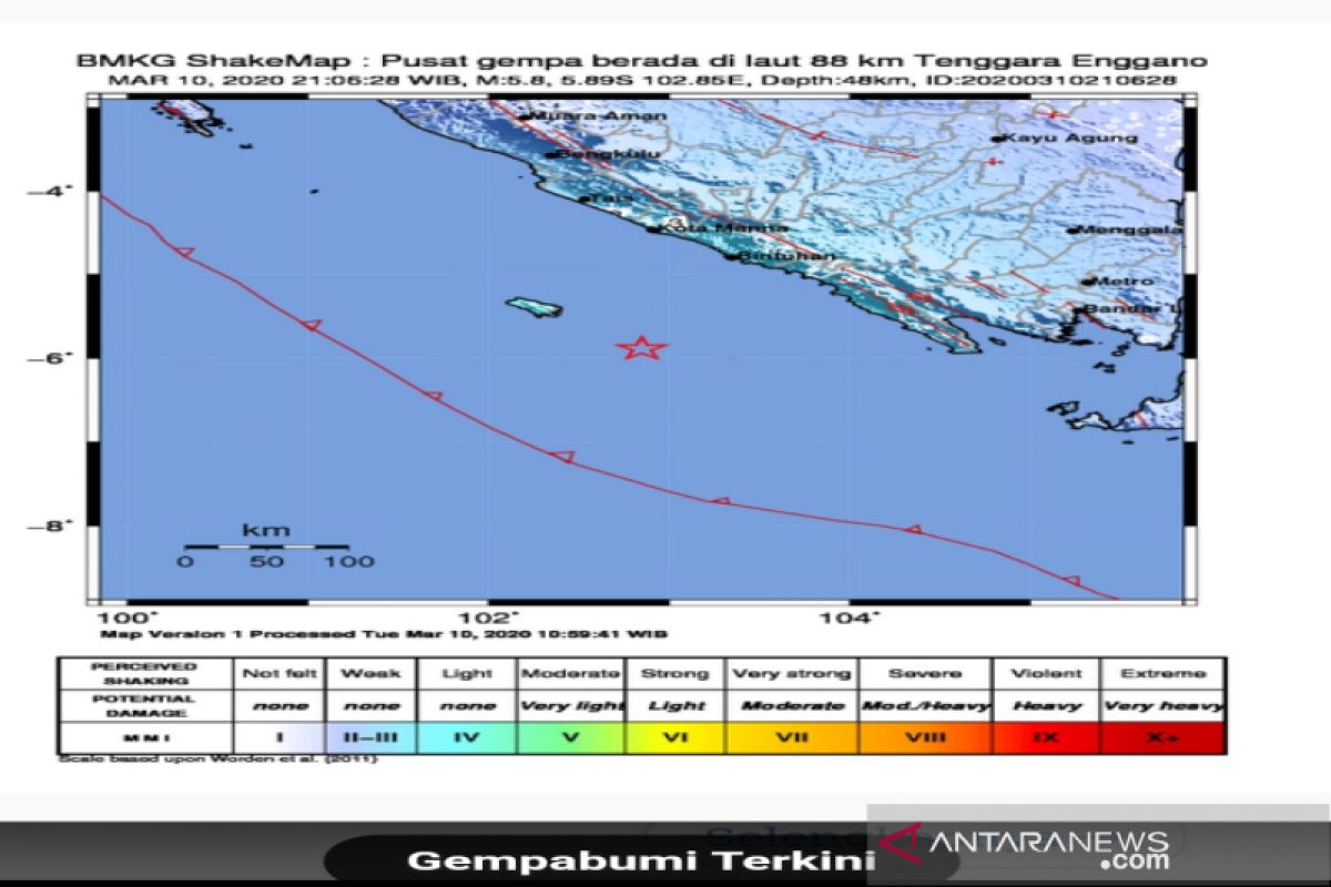 Senin pagi, gempa magnitudo 5,0 guncang Enggano Bengkulu Utara