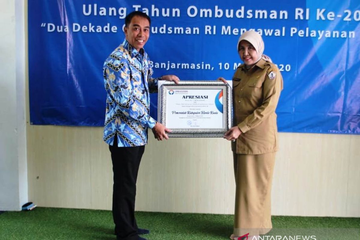 Mal pelayanan publik Batola raih penghargaan ombudsman