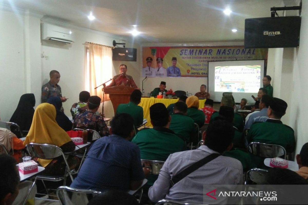 ICMI Rohil gelar seminar nasional. Ini temanya