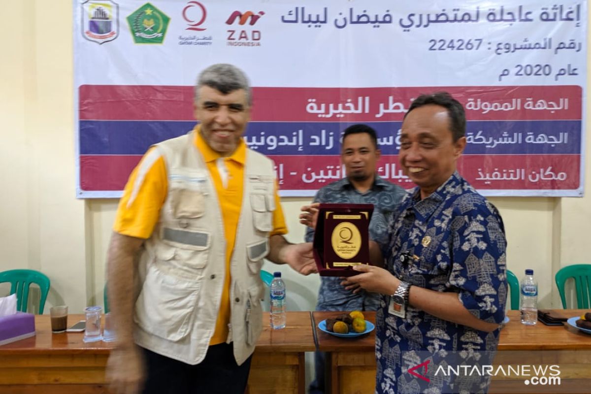 QC Indonesia salurkan bantuan korban bencana Lebak