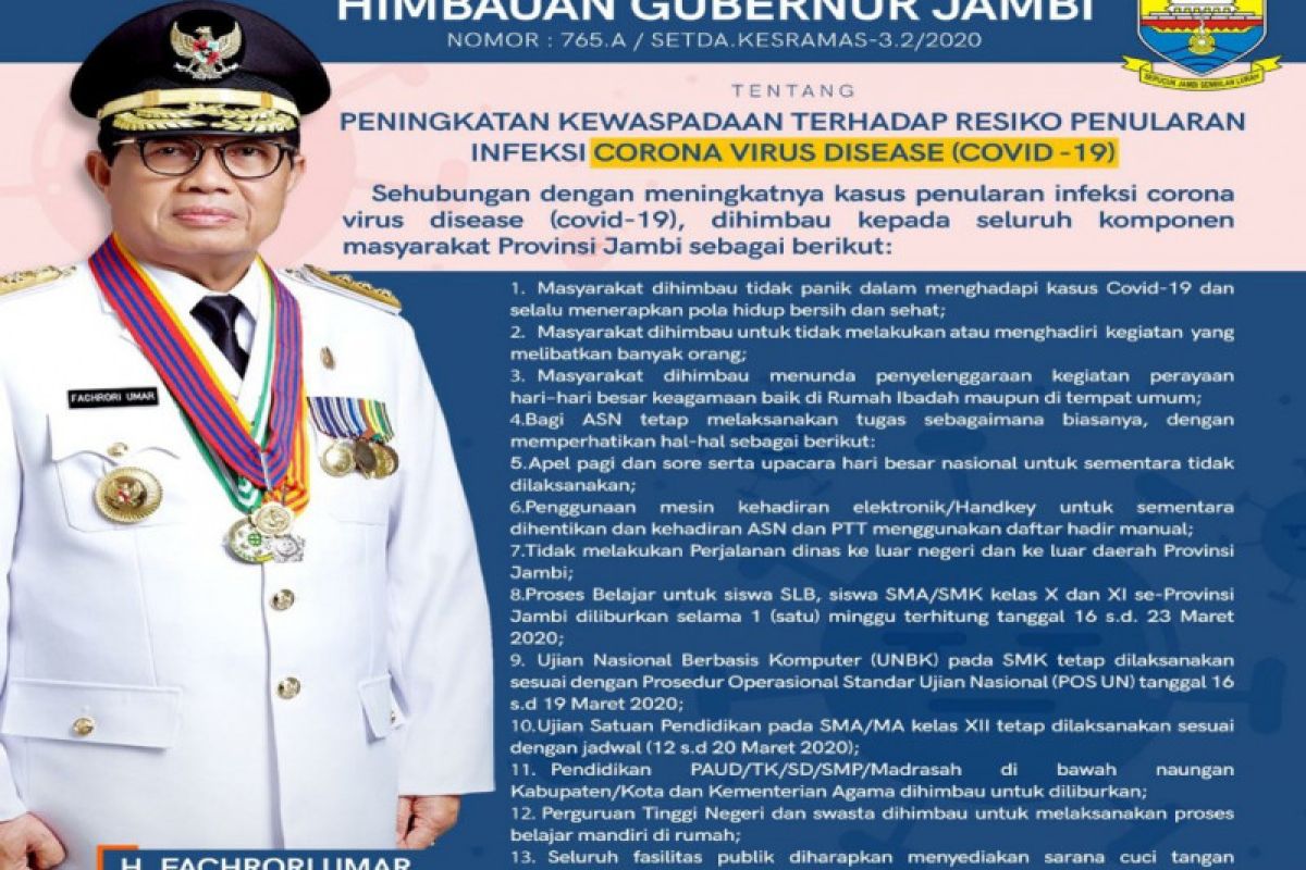 Waspada COVID-19, Pemprov Jambi liburkan sekolah satu minggu