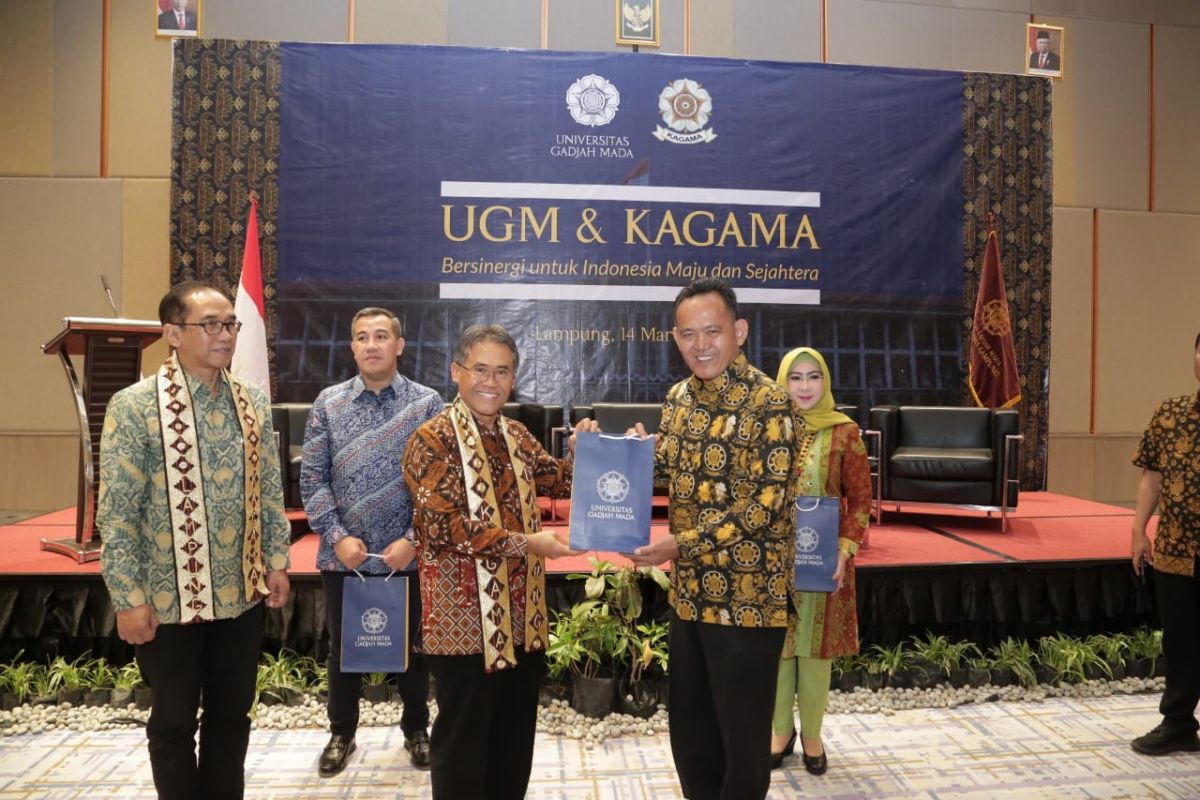 Wabup Pringsewu hadiri acara UGM menyapa alumni