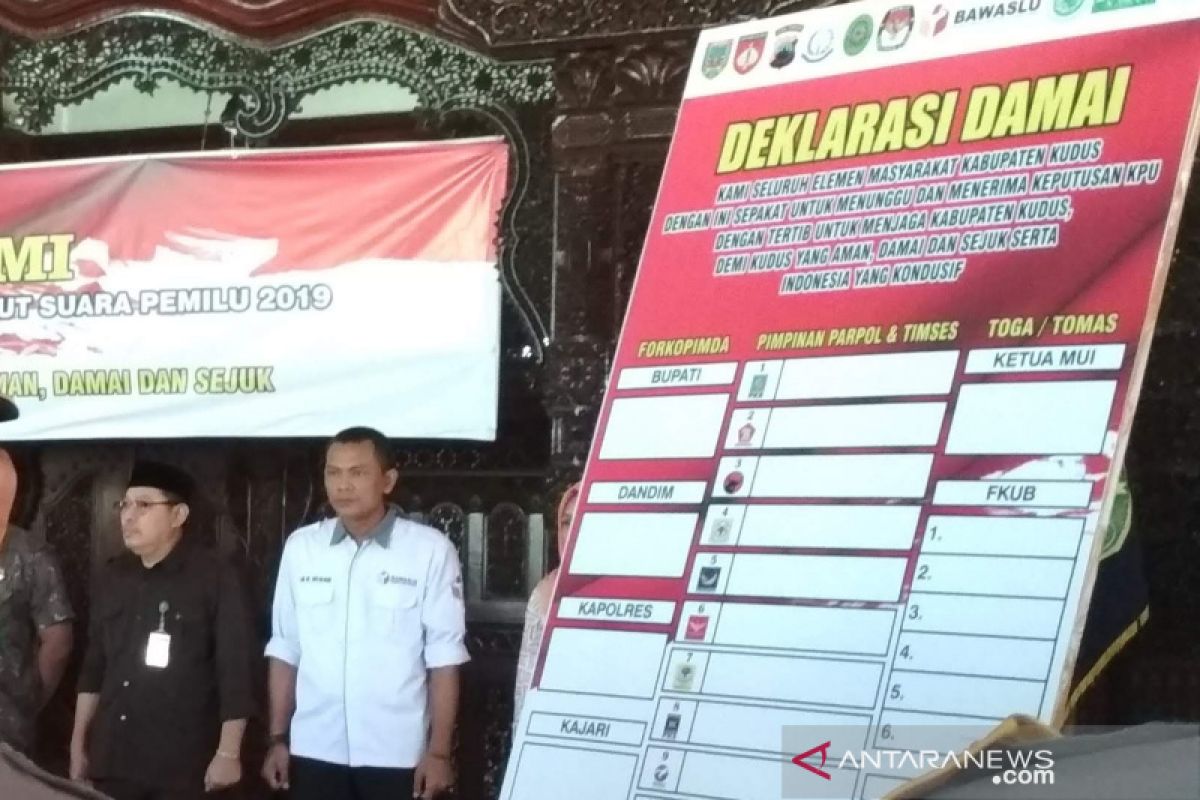 Di Kudus, dana bantuan keuangan parpol Rp1,2 miliar