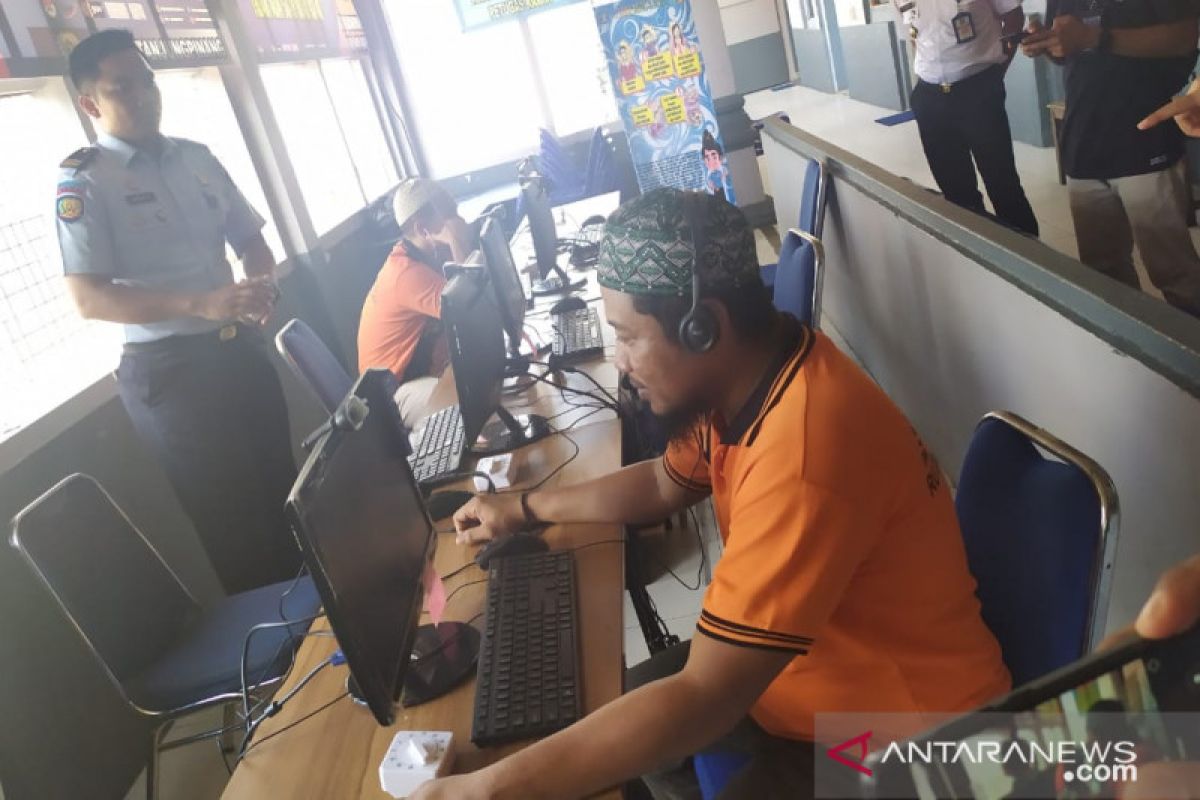 Rumah Tahanan Tanjungpinang siapkan layanan video call