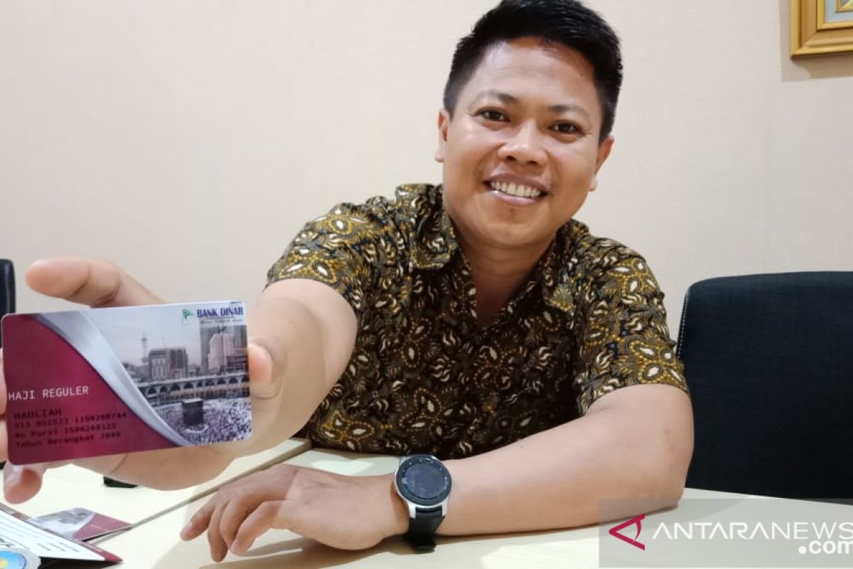 Bank di Mataram menghentikan sementara pembiayaan ke UMKM