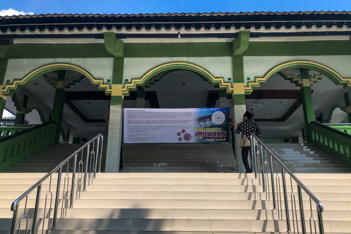 Masjid kompleks Balai Kota Yogyakarta meniadakan shalat Jumat