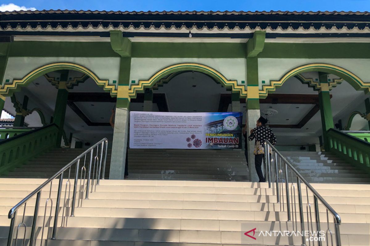 Cecah COVID19, Masjid kompleks Balai Kota Yogyakarta tiadakan jumatan