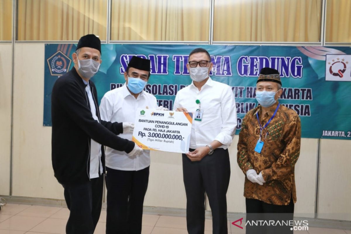 Pondok Gede Hajj Dormitory to be used as isolation facility