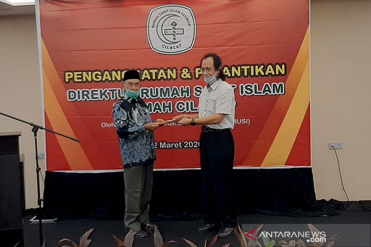 Yarusi lantik direktur baru RSI Fatimah Cilacap