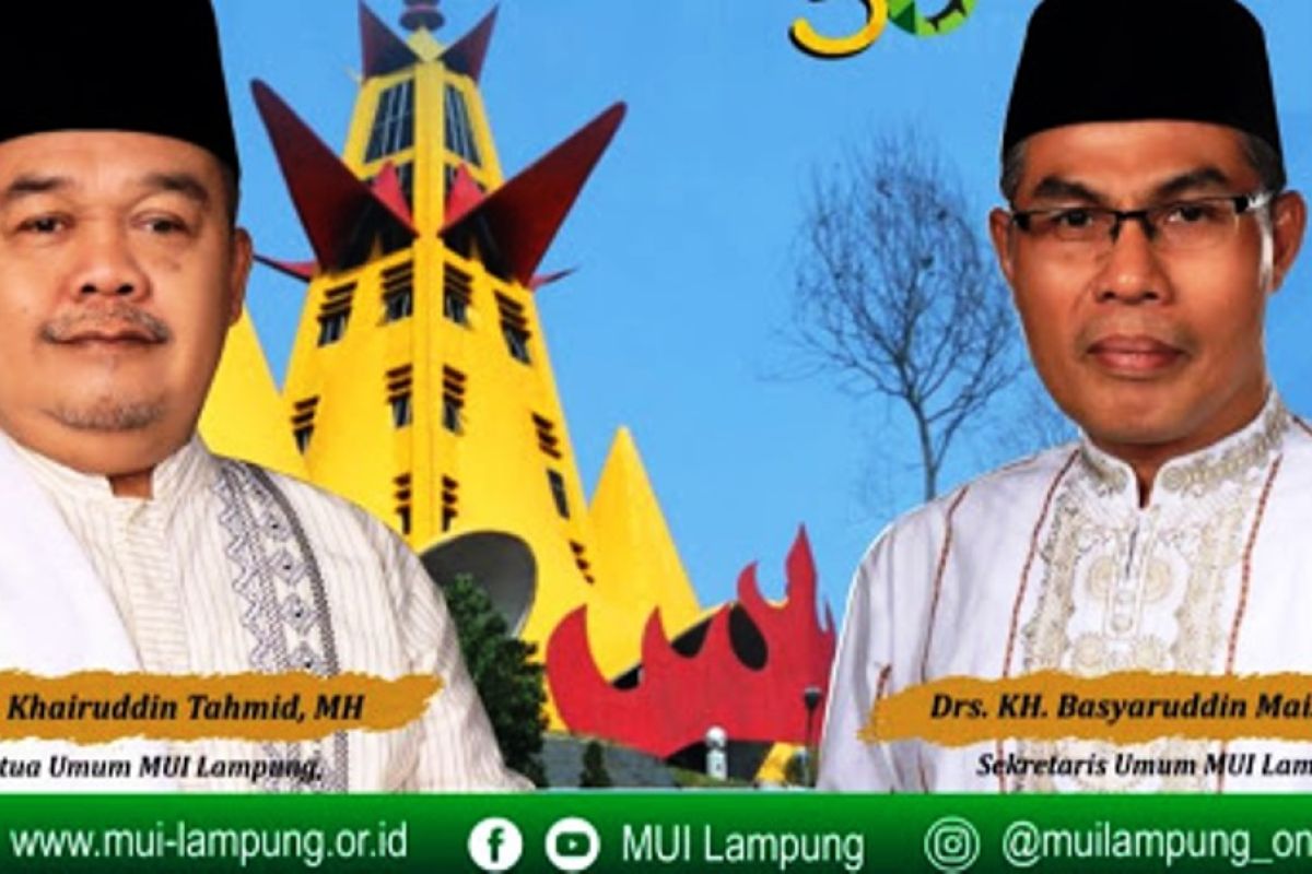 Maklumat MUI Lampung: Ibadah dalam kondisi wabah COVID-19