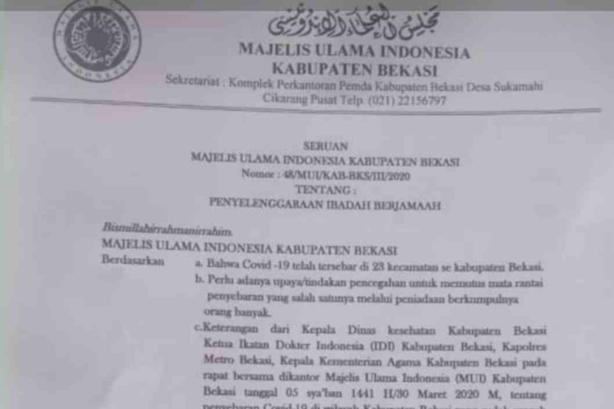 MUI Bekasi serukan shalat Jumat ditiadakan sementara diganti shalat dzuhur