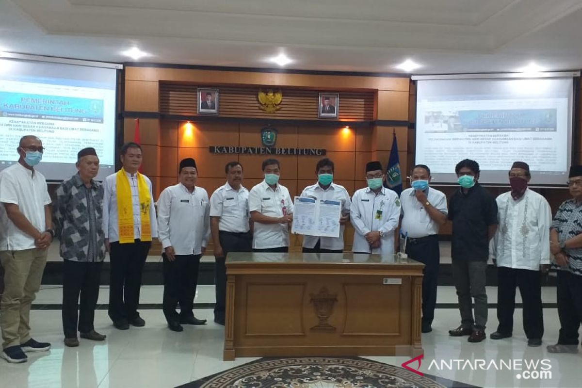 Pemkab Belitung-tokoh agama anjurkan melaksanakan ibadah di rumah