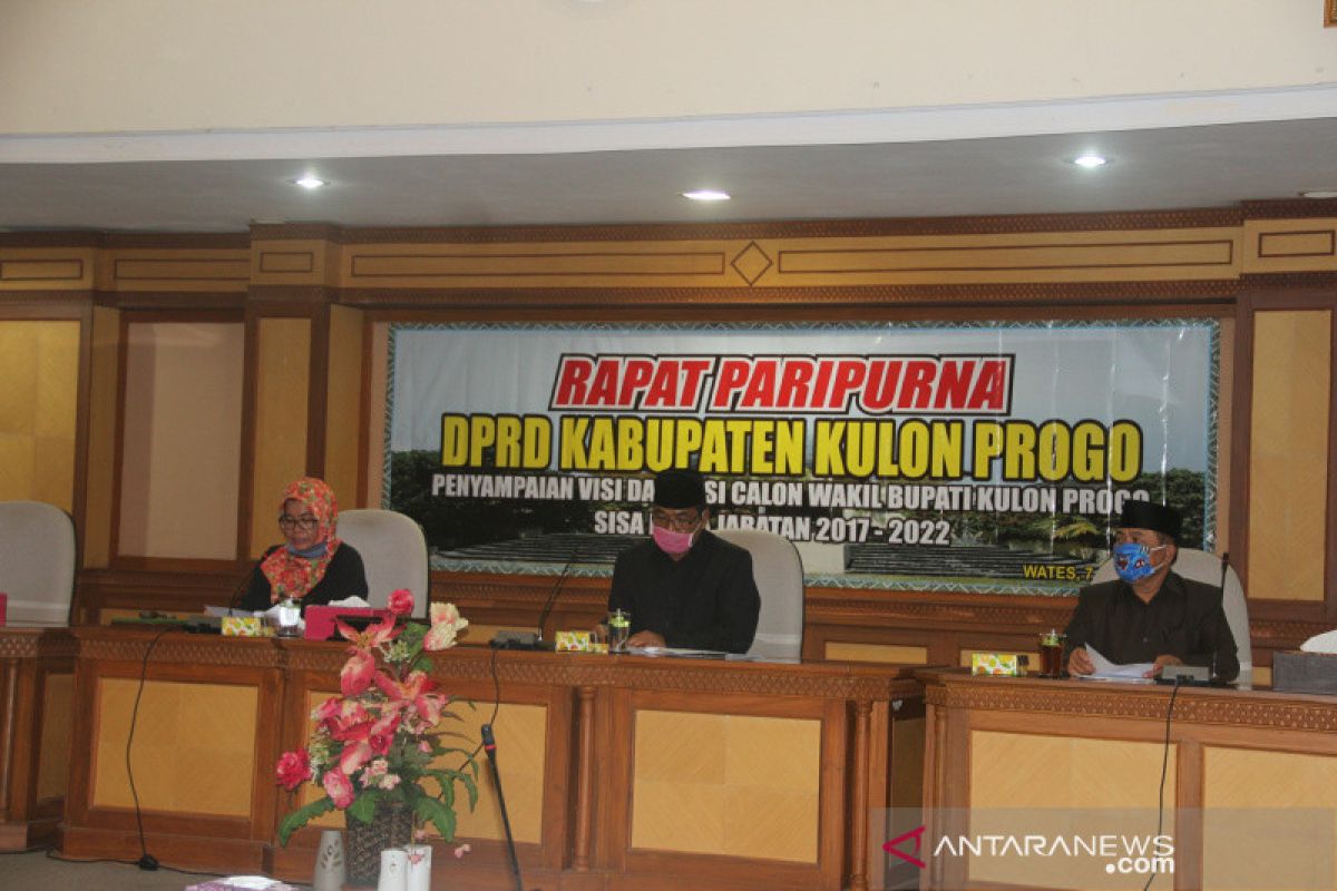 DPRD Kulon Progo ingin tetap laksanakan pemilihan wakil bupati