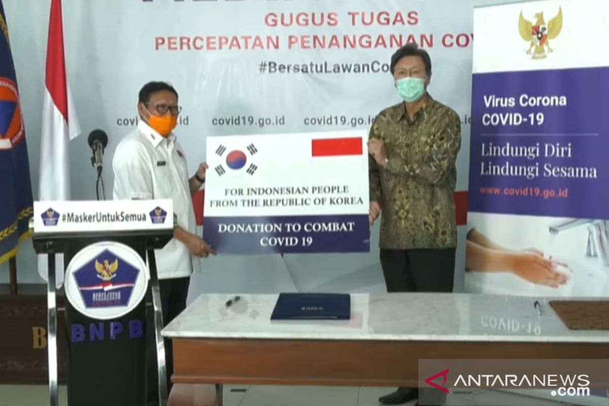 Indonesia obtains 300 disinfectant sprayers from South Korea