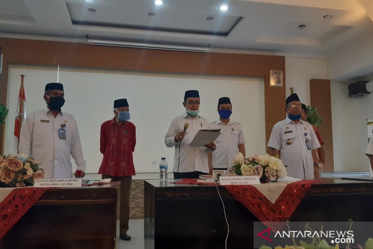 Kemenag Sultra sosialisasikan 13 panduan ibadah Ramadhan selama pandemi Corona