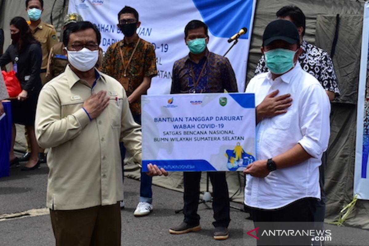 BUMN di Sumatera Selatan galang bantuan alat kesehatan