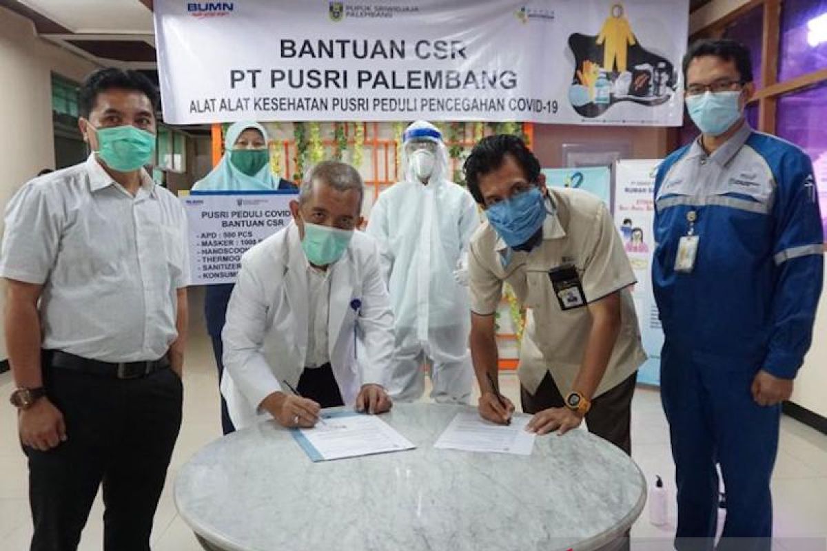 PT Pusri Palembang salurkan bantuan APD ke rumah sakit