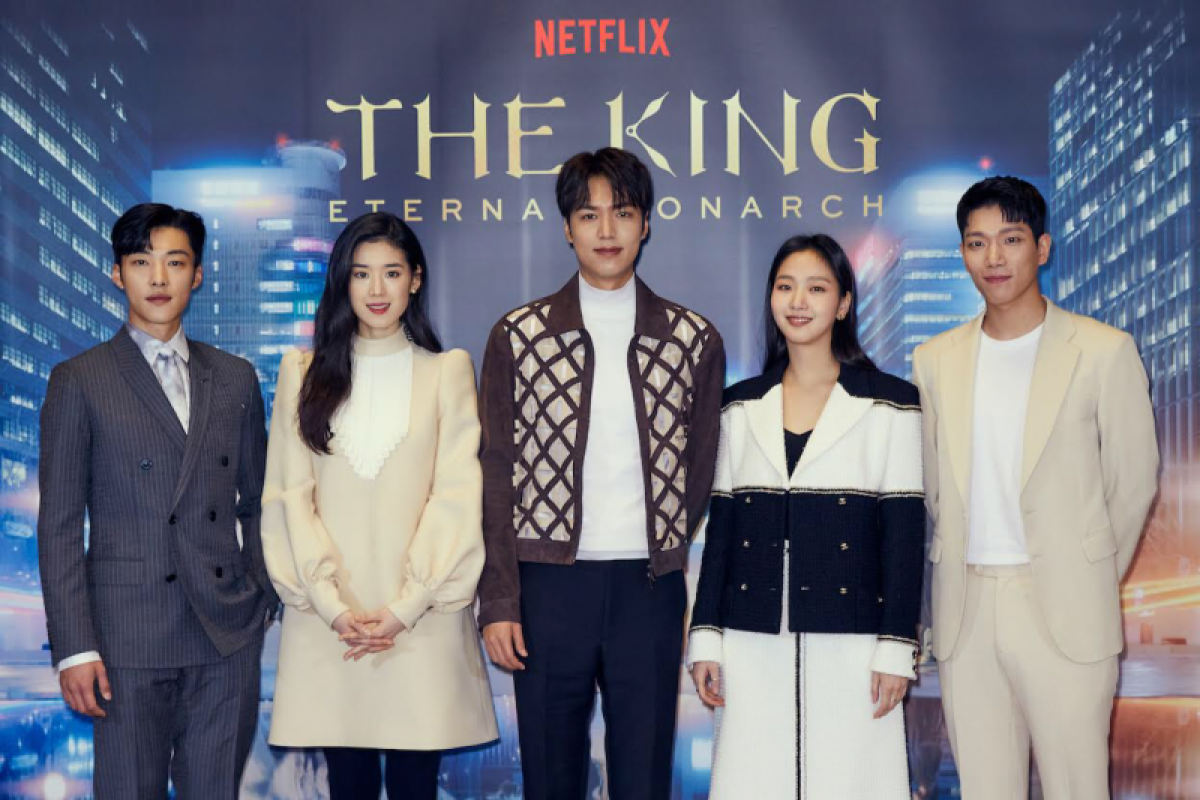 Drama "The King: Eternal Monarch" proyek perdana Lee Min-ho