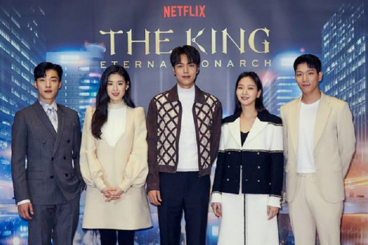 Serial drama Korea"The King: Eternal Monarch" proyek perdana Lee Min-ho tayang hari ini