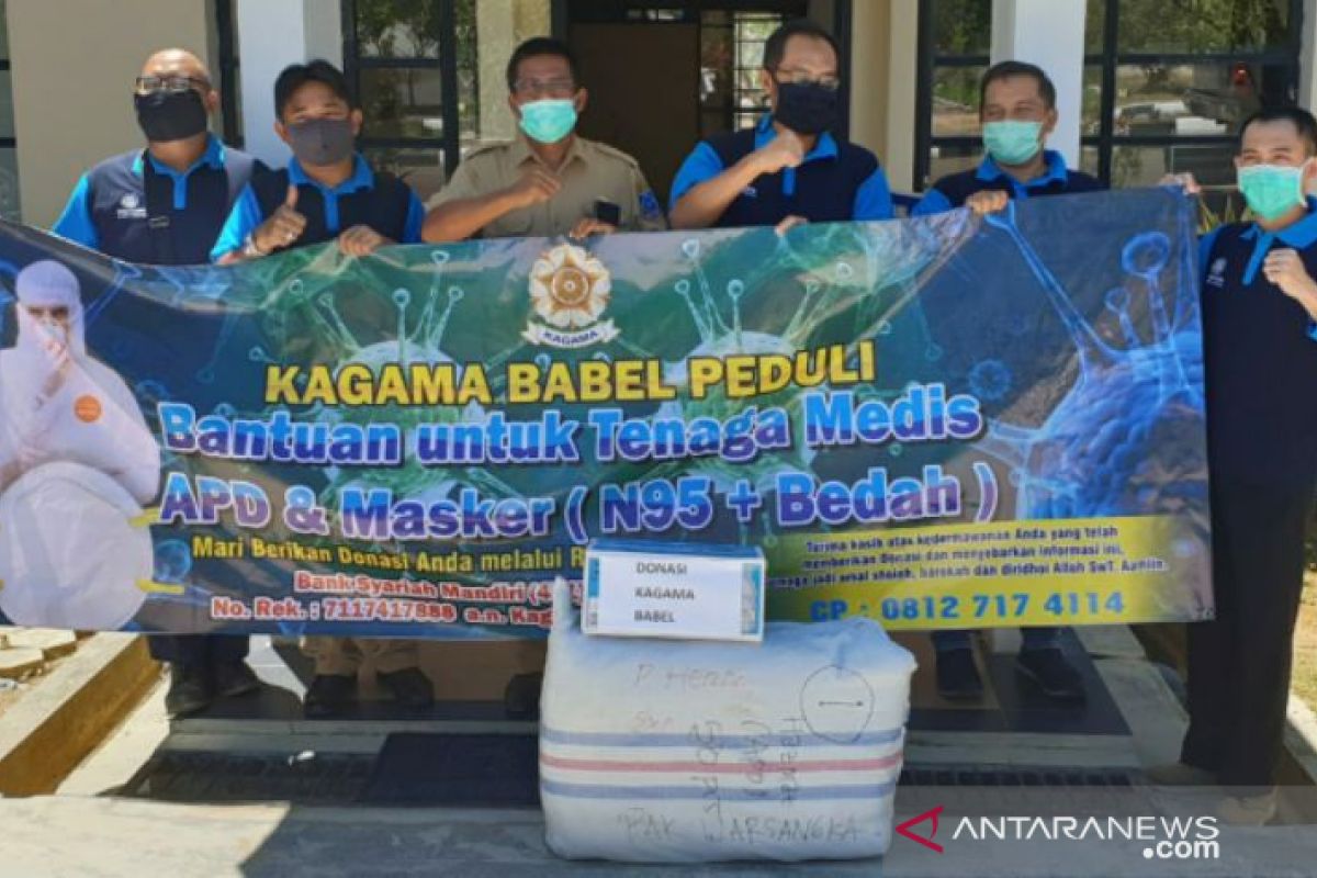 Kagama Babel salurkan bantuan APD ke RS rujukan penanganan COVID-19