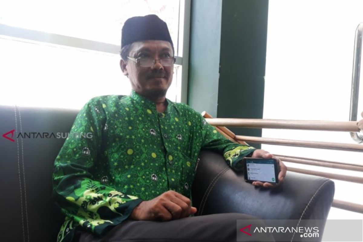 IAIN turunkan mahasiswa KKN  bantu cegah penyebaran COVID-19