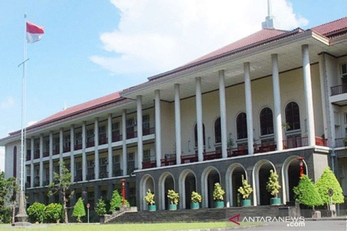 UGM masuk 50 besar universitas terbaik dunia