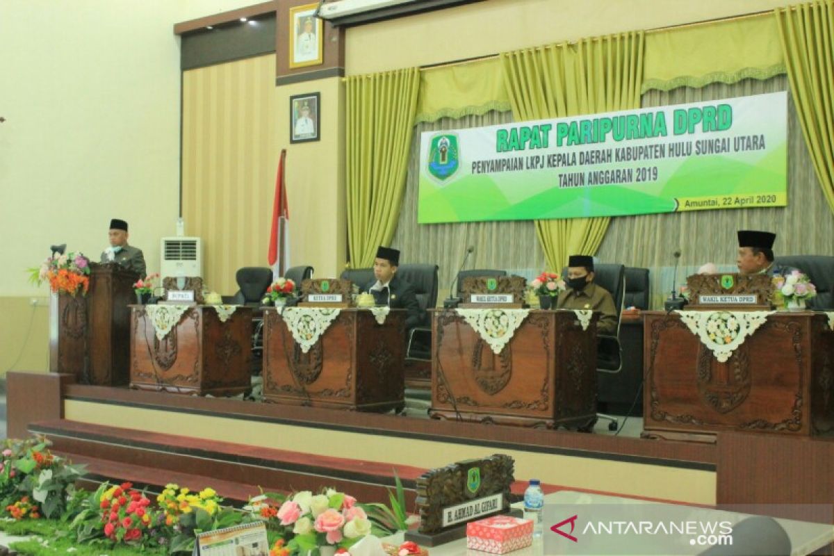 Batas penyampaikan LKPJ 2019 diperpanjang akibat wabah COVID 19