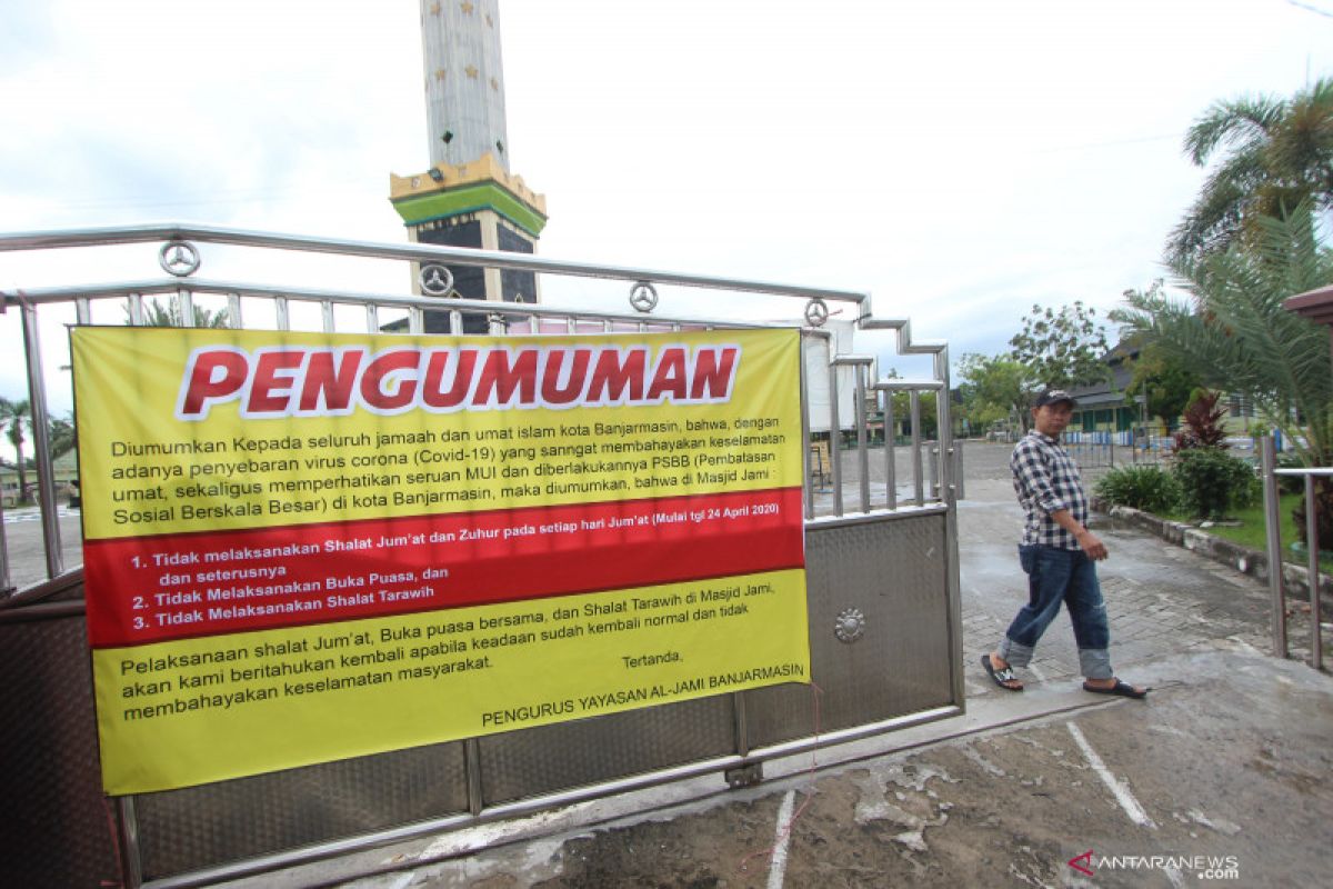 Kotabaru tiadakan shalat Idul Fitri di lapangan dan Masjid