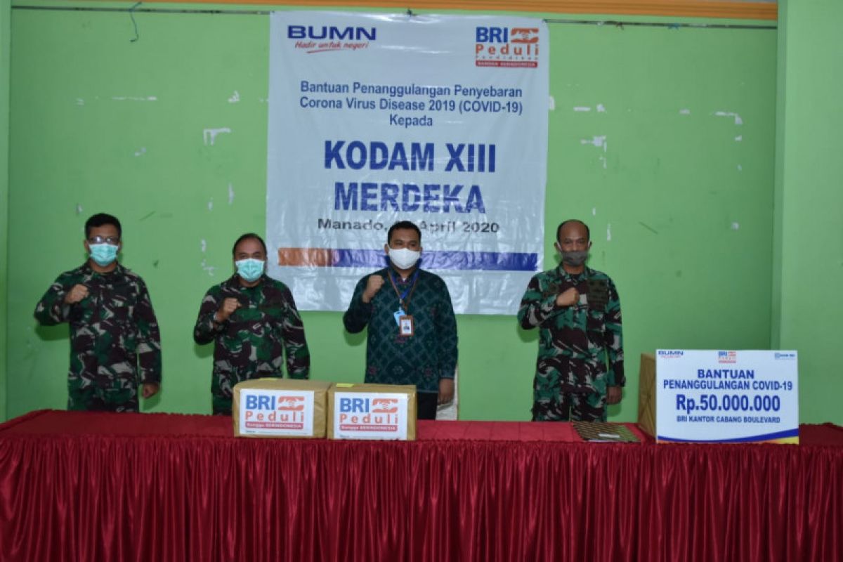 Kodam XIII/Merdeka dapat bantuan APD COVID-19