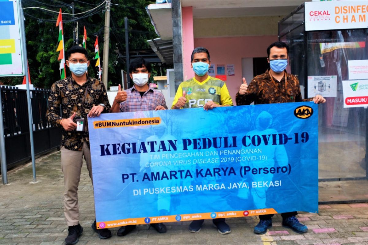 Amarta Karya sumbang perlengkapan medis ke Puskesmas Bekasi