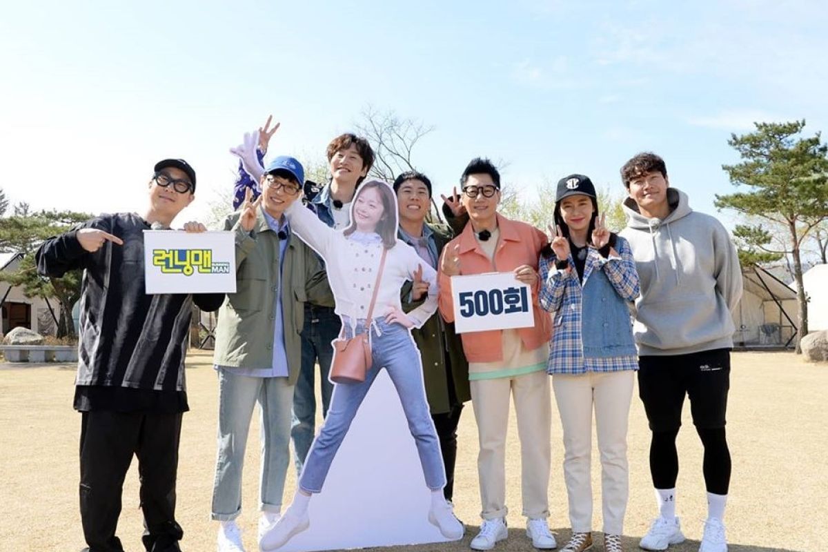 "Running Man" rayakan penayangan episode ke-500 lewat cara spesial