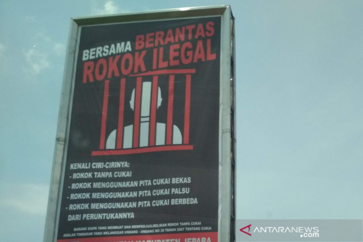 Cegah COVID-19, Tersangka kasus rokok ilegal dititipkan di tahanan Bea Cukai Pusat