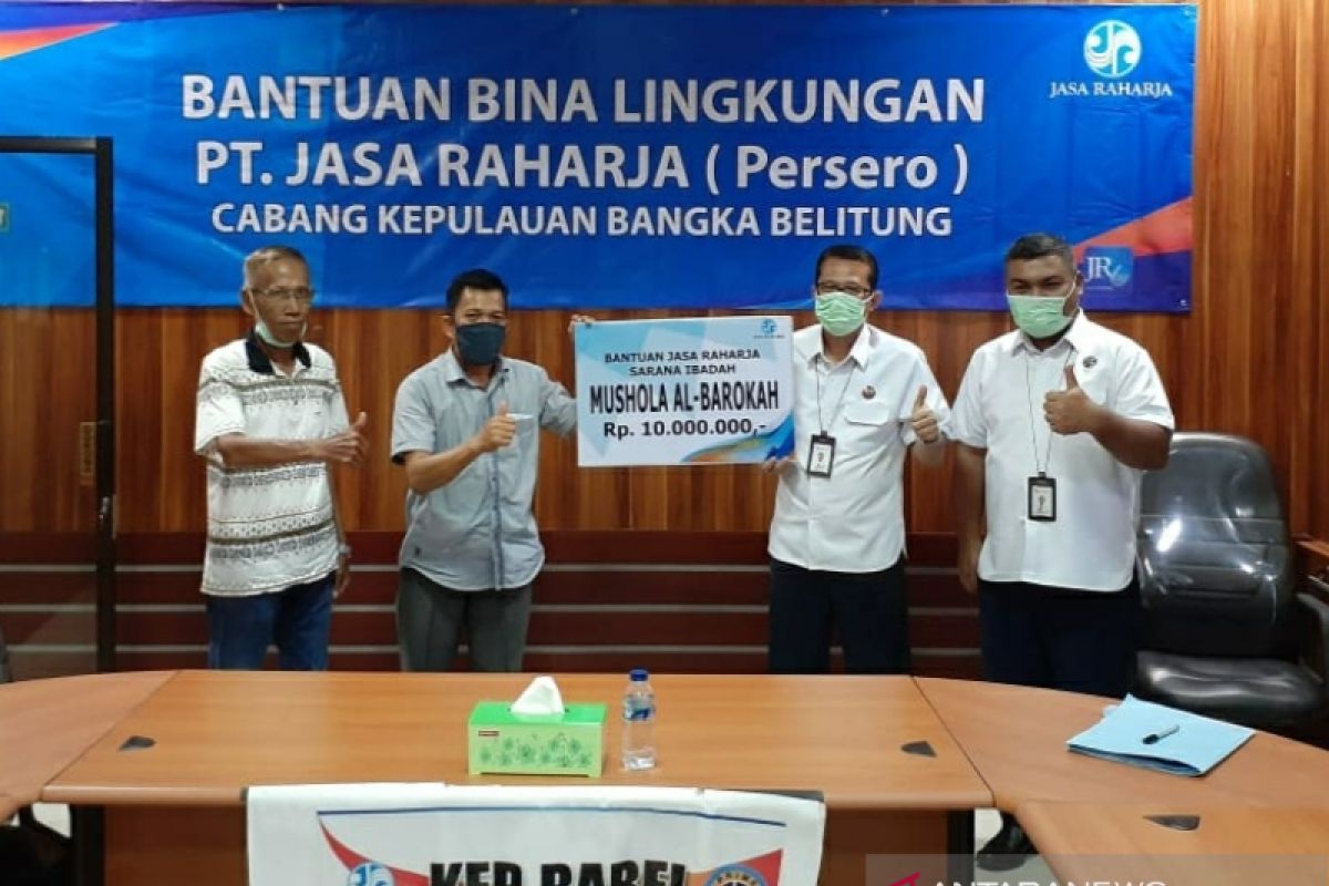 Jasa Raharja Babel Serahkan Bantuan Sarana Ibadah Mushola Al-Barokah