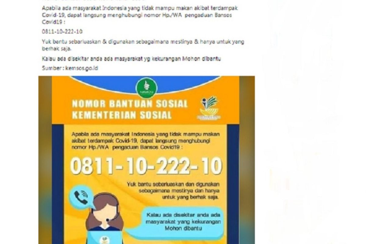 Polri tangani 103 kasus hoaks COVID-19 di media sosial